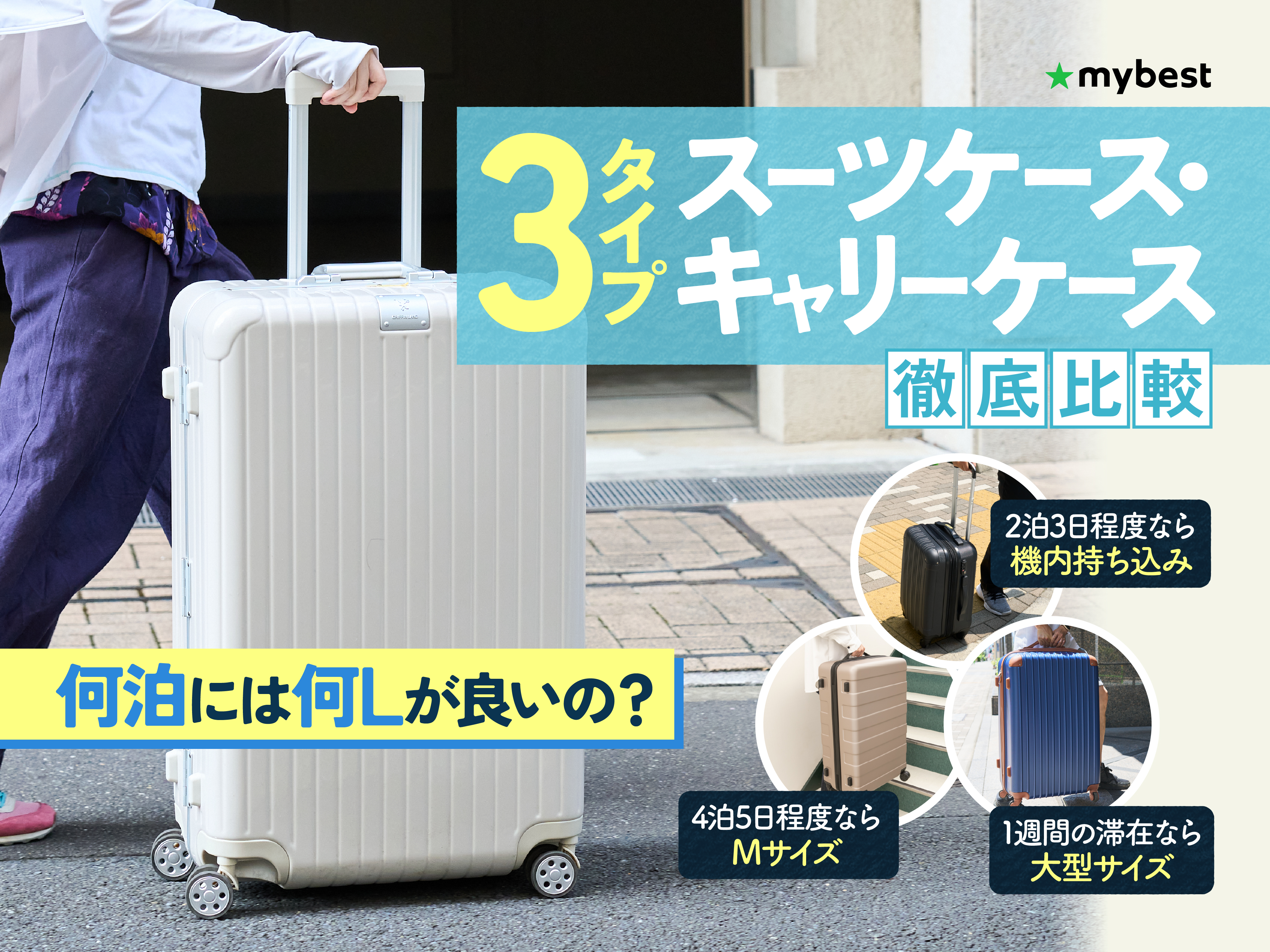 人気推薦☆高品質★トランクキャリーバッグスーツケースフロント開け口全方向キャスター搭載フルアルミニウム製ビジネス16インチブラック A 人気推薦☆品質保証☆アルミスーツケース 21インチ シルバー 小型