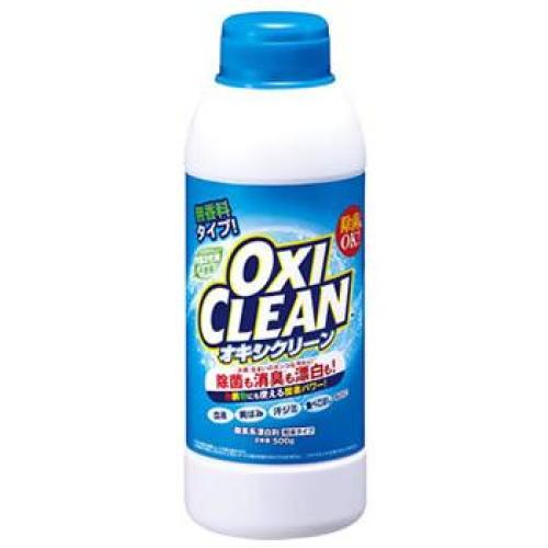 粉末タイプの酸素系漂白剤のおすすめ人気ランキング【2026年2月