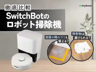 2023年製 ECOVACS DEEBOT X1 掃除ロボット 【公式通販】 2023年製 ECOVACS DEEBOT X1 掃除ロボット 【公式通販】