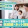 テレビ視聴ができる光回線・ネット回線のおすすめ比較ランキング【約70サービスの料金を徹底試算!戸建てのテレビは光回線がいい?2026年7月】