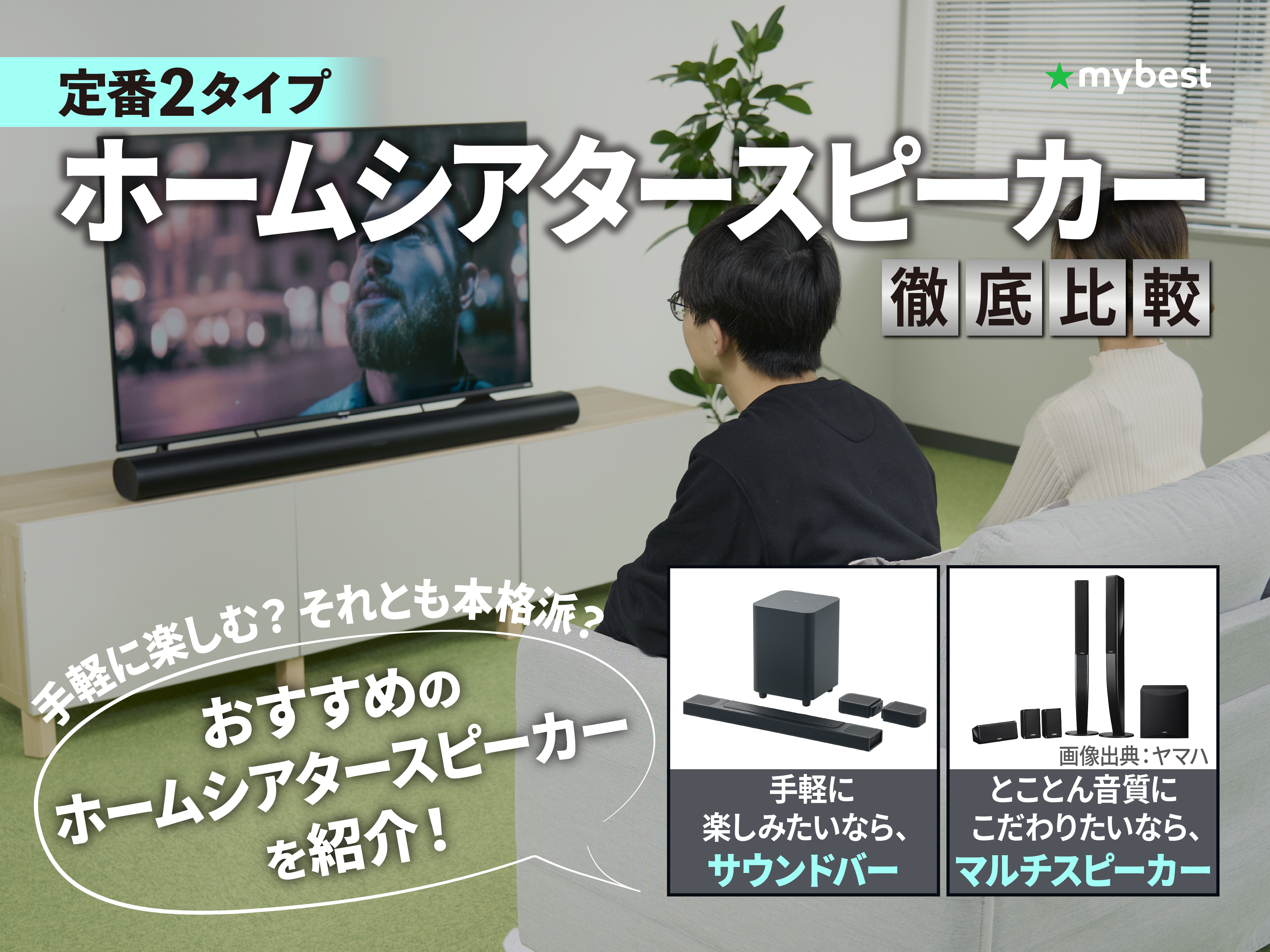 156c08f9d42e1323412fce2cf3d3ee