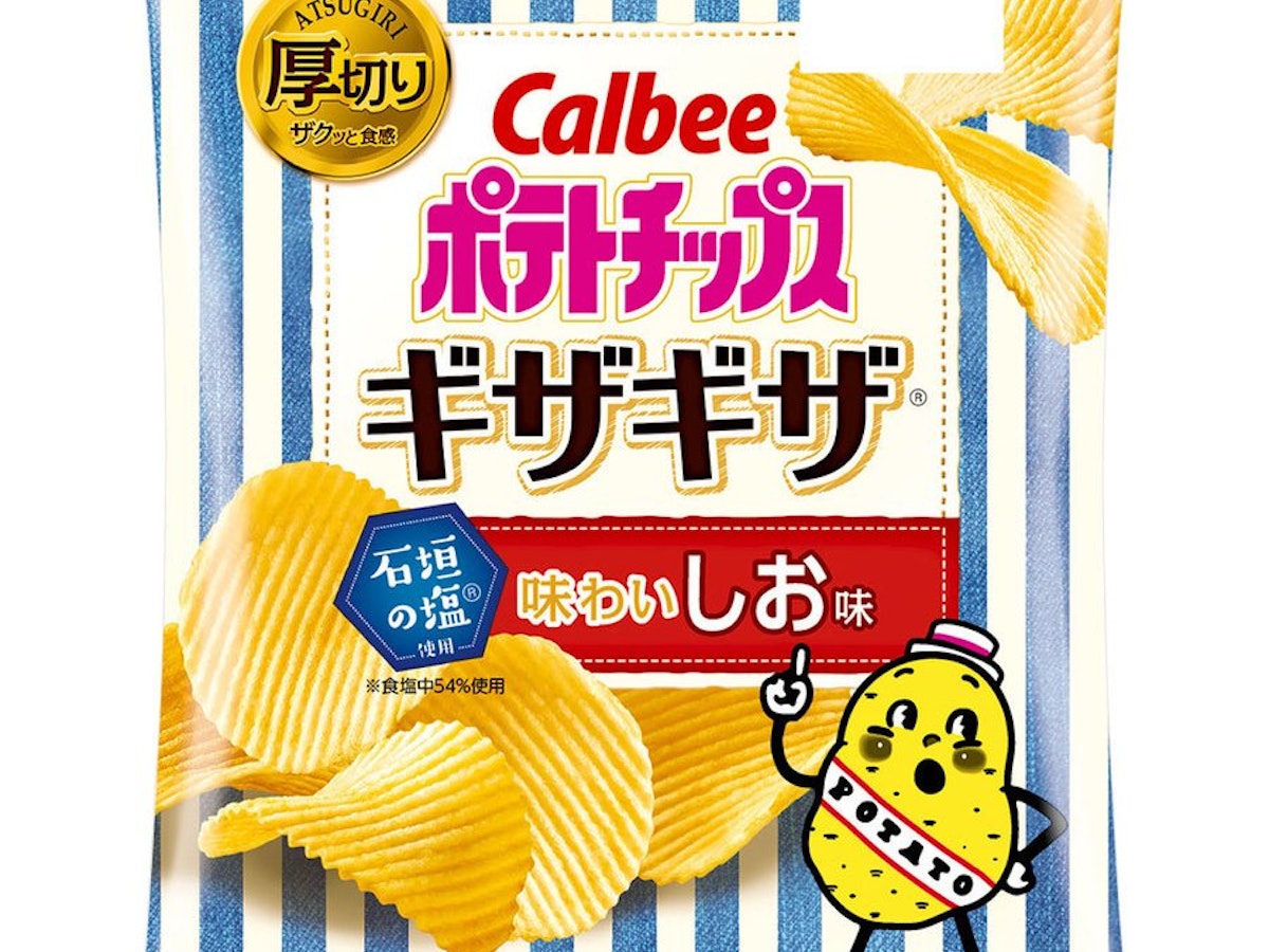 23年 ギザギザのポテトチップスのおすすめ人気ランキング16選 Mybest 23年 ギザギザのポテトチップスのおすすめ人気ランキング16選 Mybest