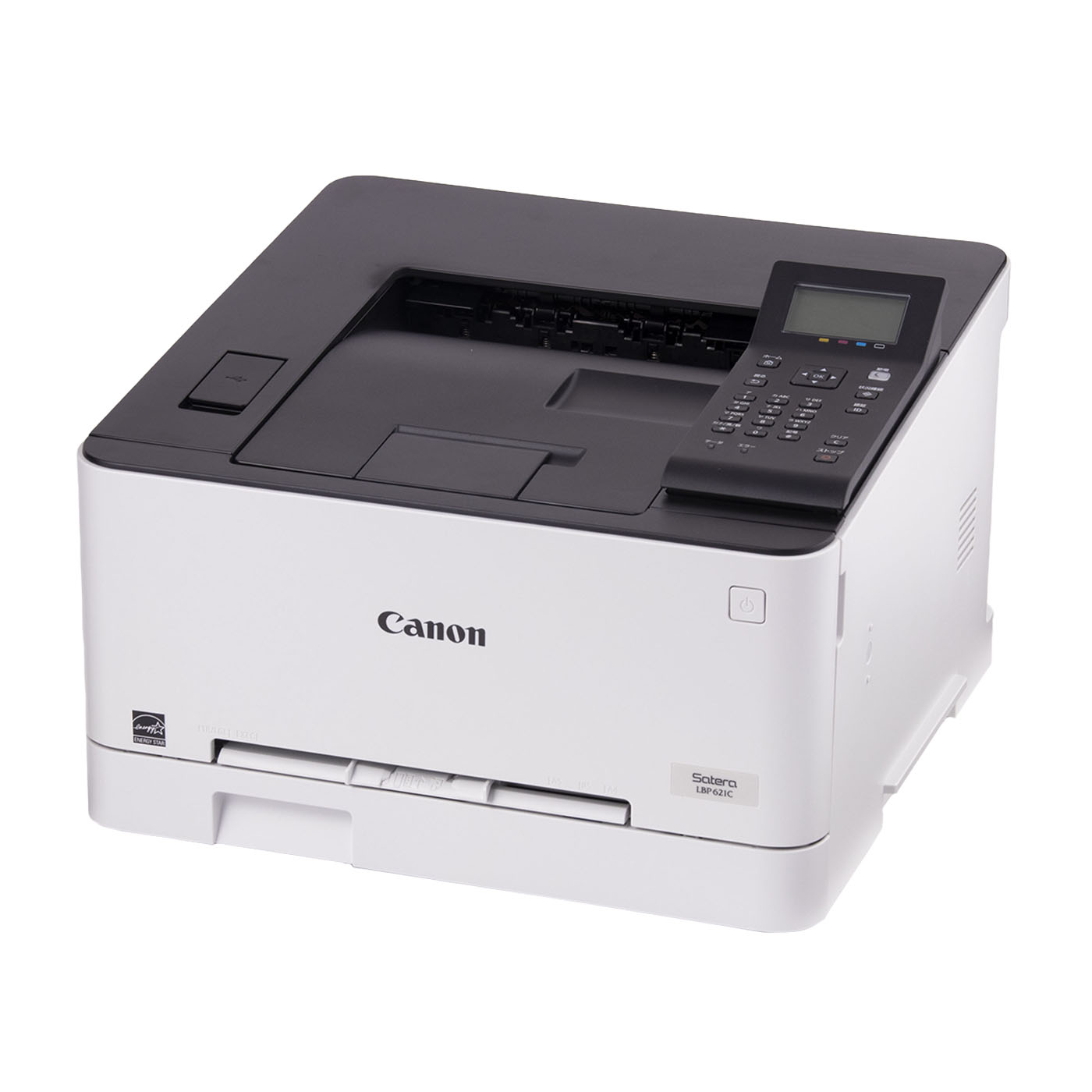 値下げ中！Canon Satera LBP6240 電源確認済み 本体のみ 値下げ中！Canon Satera LBP6240 電源確認済み 本体のみ CANON Satera