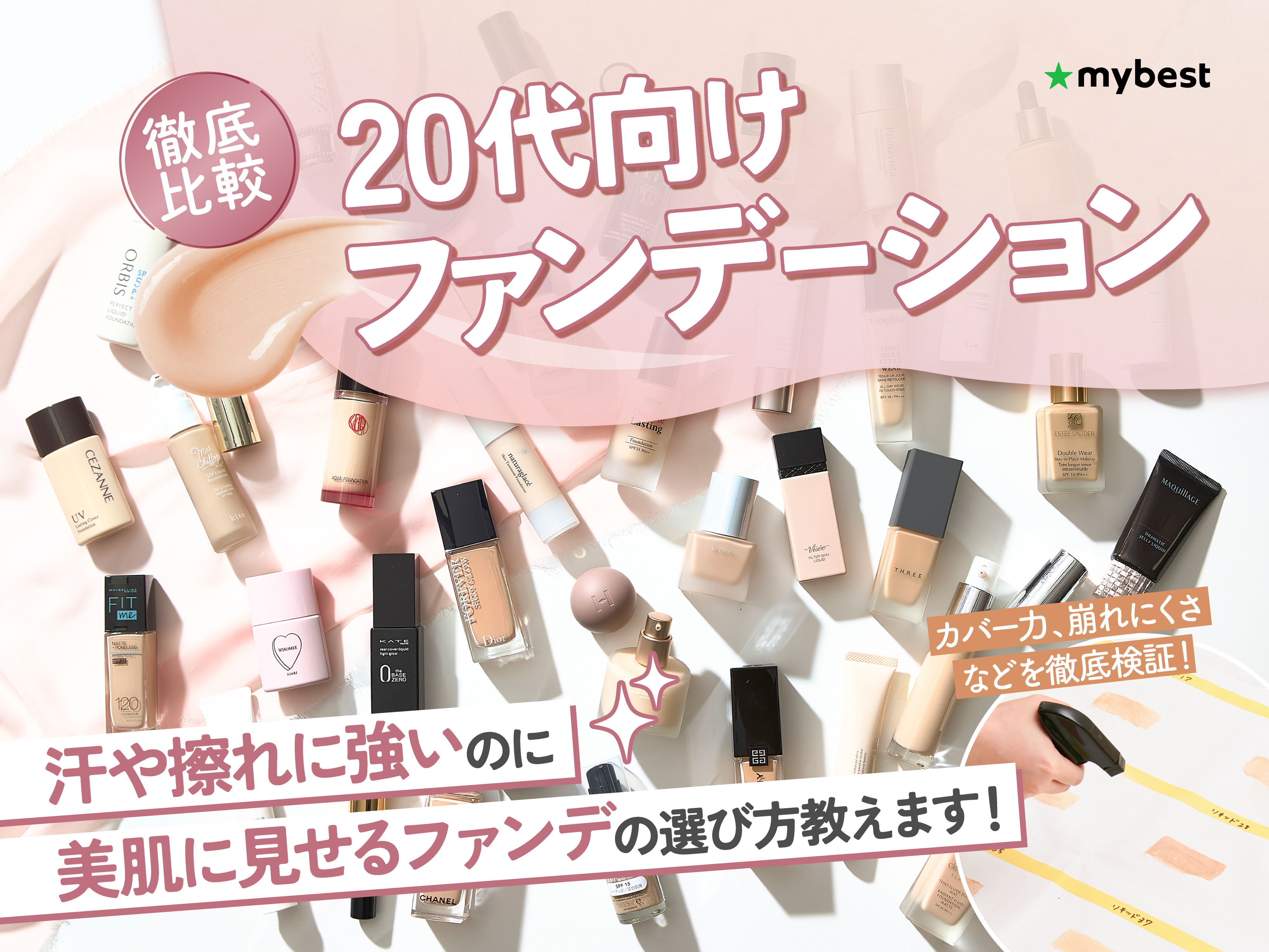 Kiki様　2点 まとめ商品 kiki様 2点 キキ様 リクエスト 2点 まとめ商品 KIKI様 リクエスト 2点