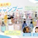 悩み別に解説!シャンプーおすすめ人気ランキング50種検証&徹底比較【2026年9月】