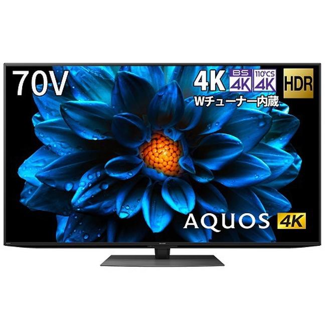 テレビ (家電＆カメラ) N-Blackパネル テレビ シャープ 43V型 4K
