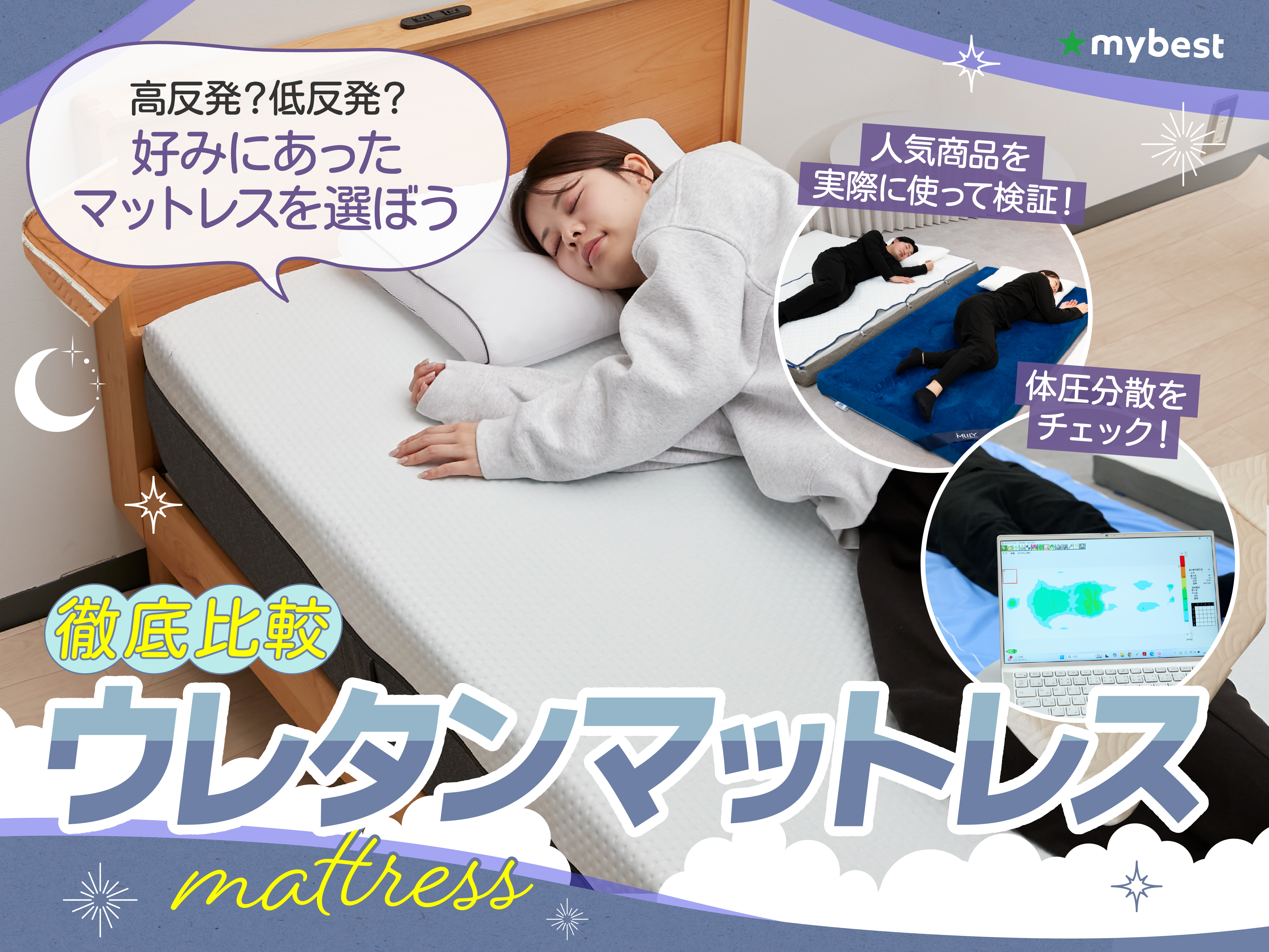 無印良品 オーク材テレビ台 テレビボード ガラス扉付き幅90cm 【公式通販】