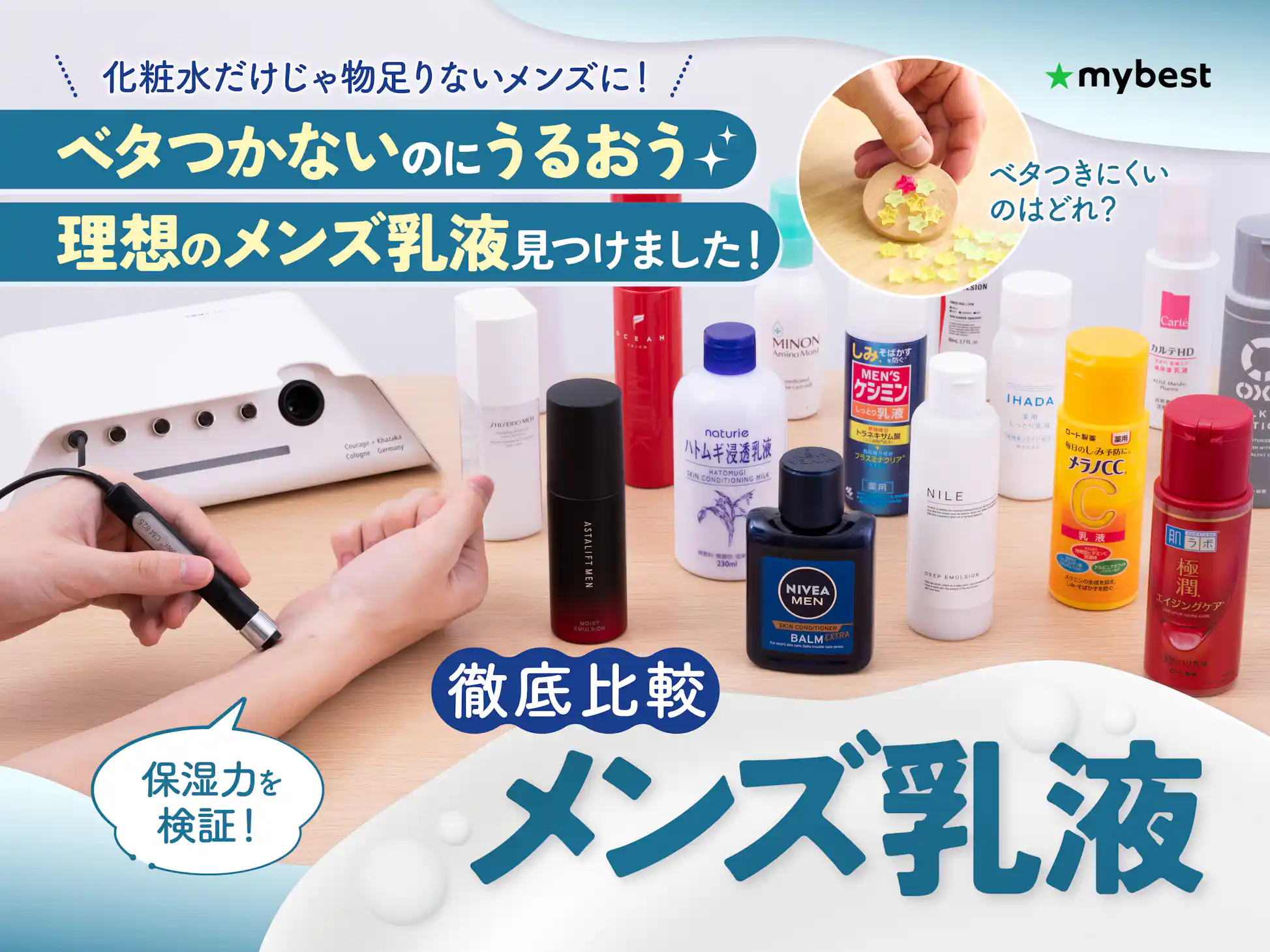 mrnn*様 リクエスト 5点 まとめ商品 モノ様 リクエスト 5点 まとめ mrnn*様 リクエスト 5点 まとめ商品 モノ様 リクエスト 5点 まとめ