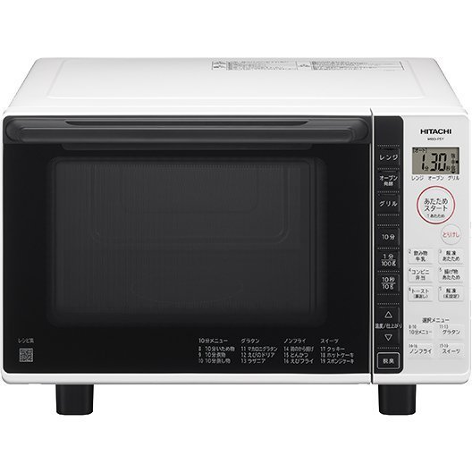 【2022年】日立の電子レンジのおすすめ人気ランキング10選