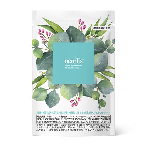 セロトニンサプリのおすすめ人気ランキング【薬剤師が選び方を監修 