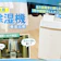 除湿機のおすすめ人気ランキング【徹底比較~コンプレッサー・デシカント・ハイブリッド~衣類乾燥最強は?2026年5月最新】