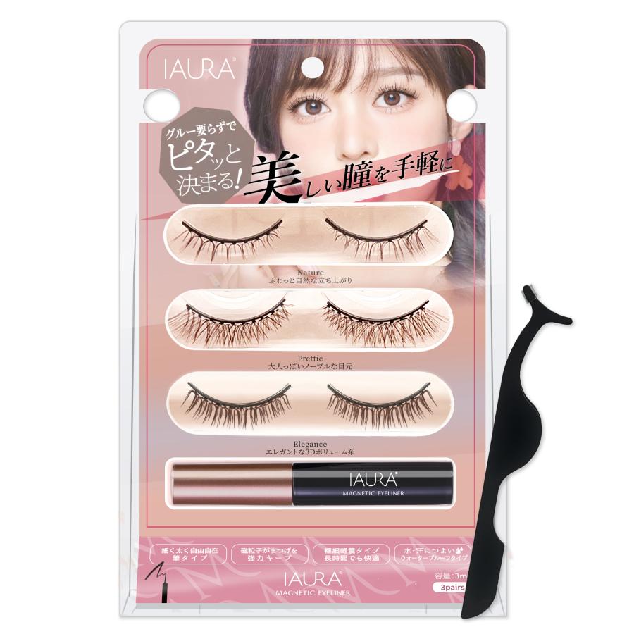 廃盤/希少】Rosy Rosa つけまつげ S6 3ペア入り ばっちりデカ目 ROSY