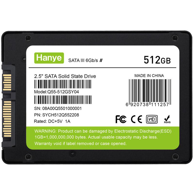 HanyeのSSDのおすすめ人気ランキング【2026年6月】 | マイベスト