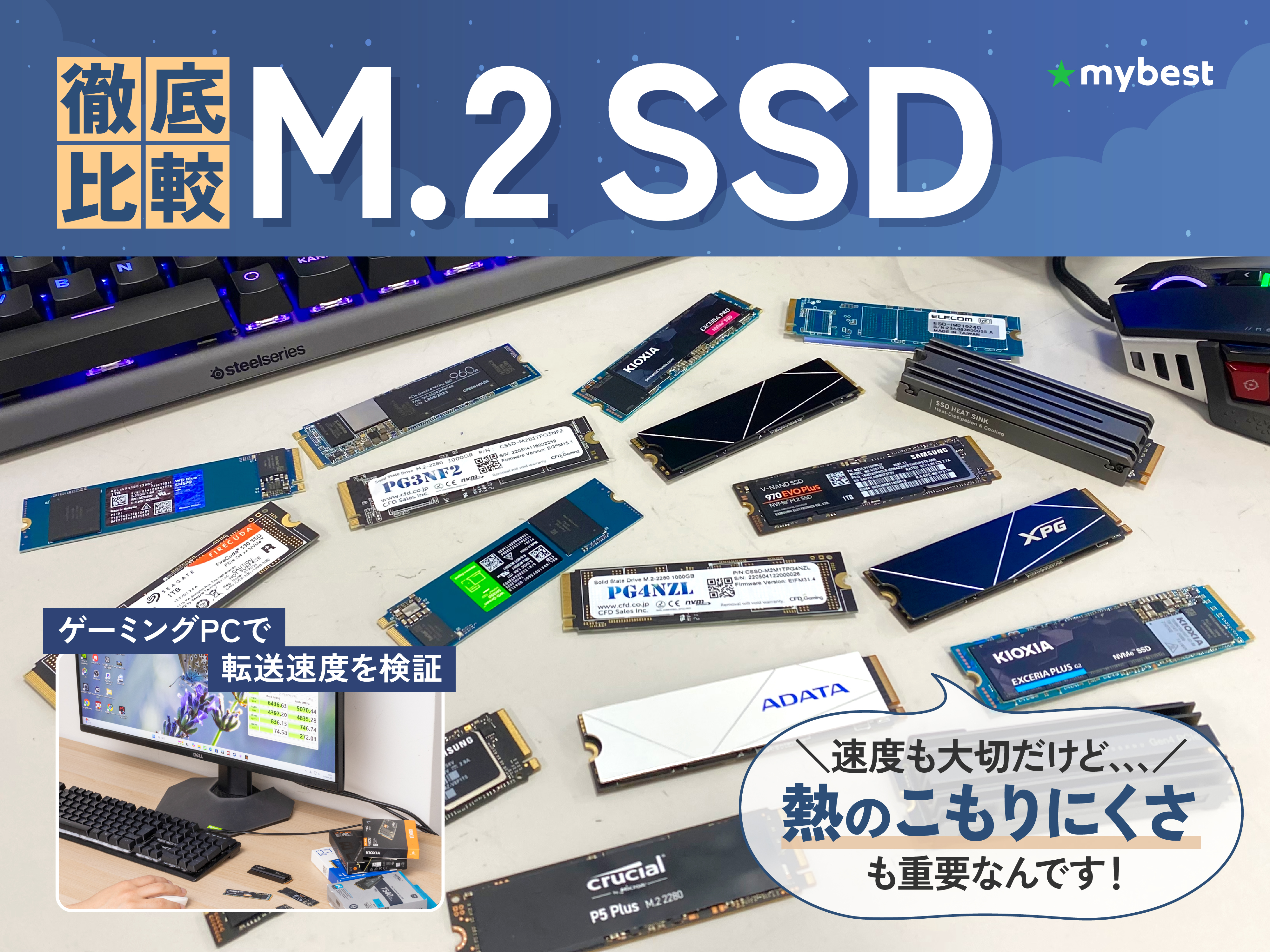 23d876696791b1cbfef7879f25f04d