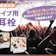 【徹底比較】ライブ用耳栓のおすすめ人気ランキング【2025年12月】