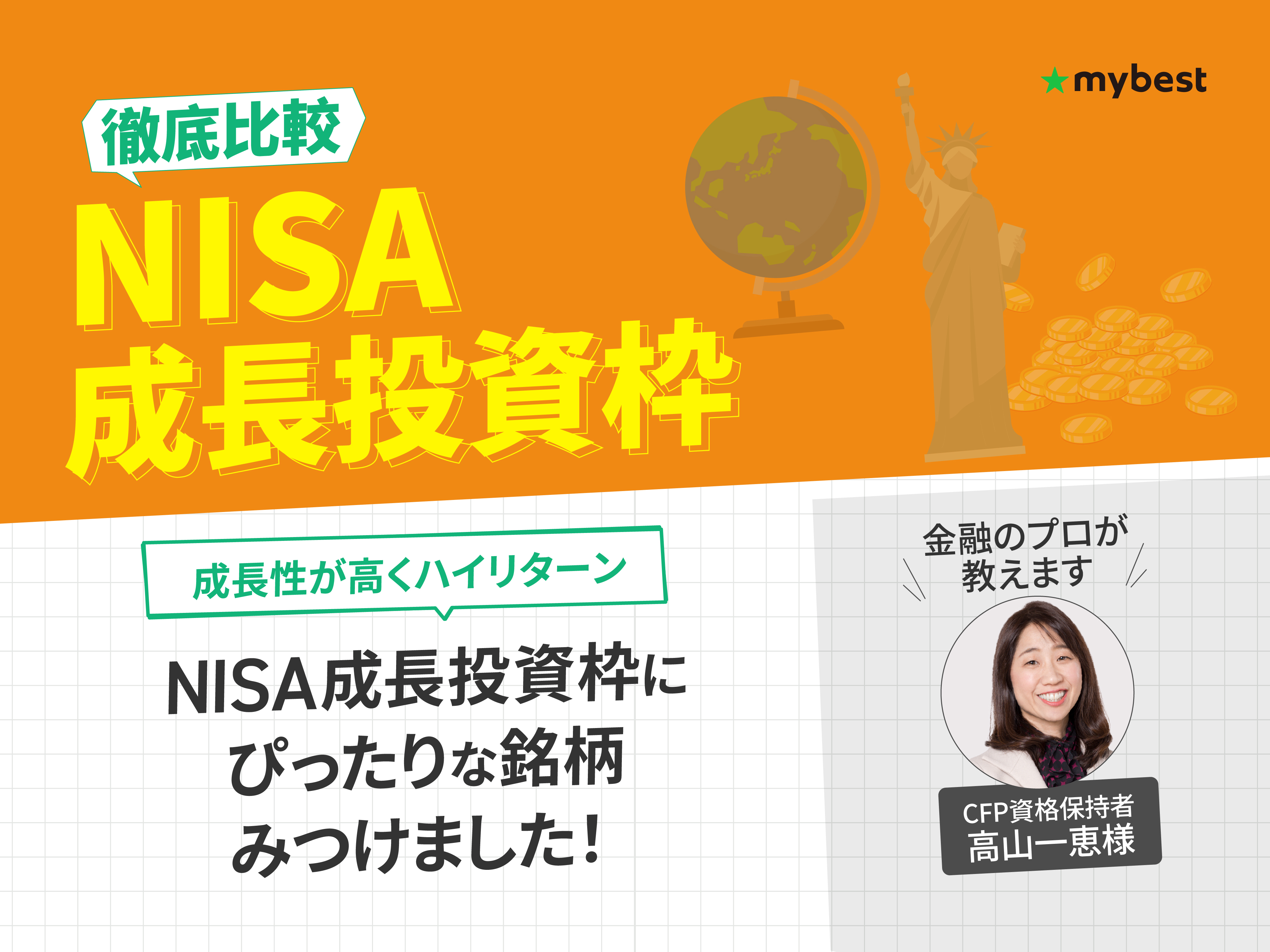 24d79f9052dc2e3d84671128a57627