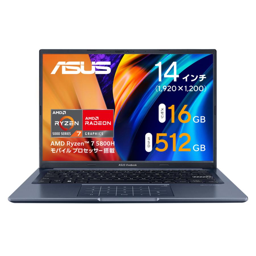 値下げVivobook 15X M3504YA M3504YA-BQ156WS