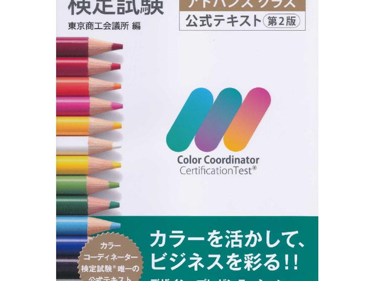 2563e276cb28e66e4da98340e05791 2563e276cb28e66e4da98340e05791