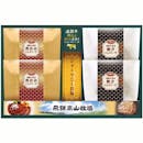 お取り寄せ肉のおすすめ人気ランキング【2026年7月】