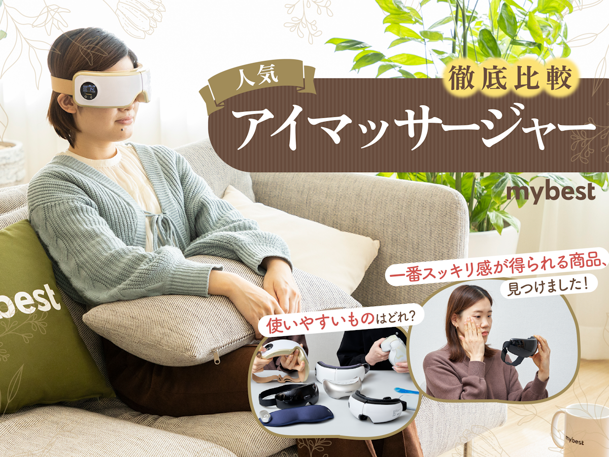 CREAGE 目もとエステ・マッサージャー CR01 (CREAGE 目もと CREAGE 目もとエステ・マッサージャー CR01 (CREAGE 目もと