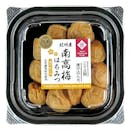 梅干しのおすすめ人気ランキング【2026年5月】