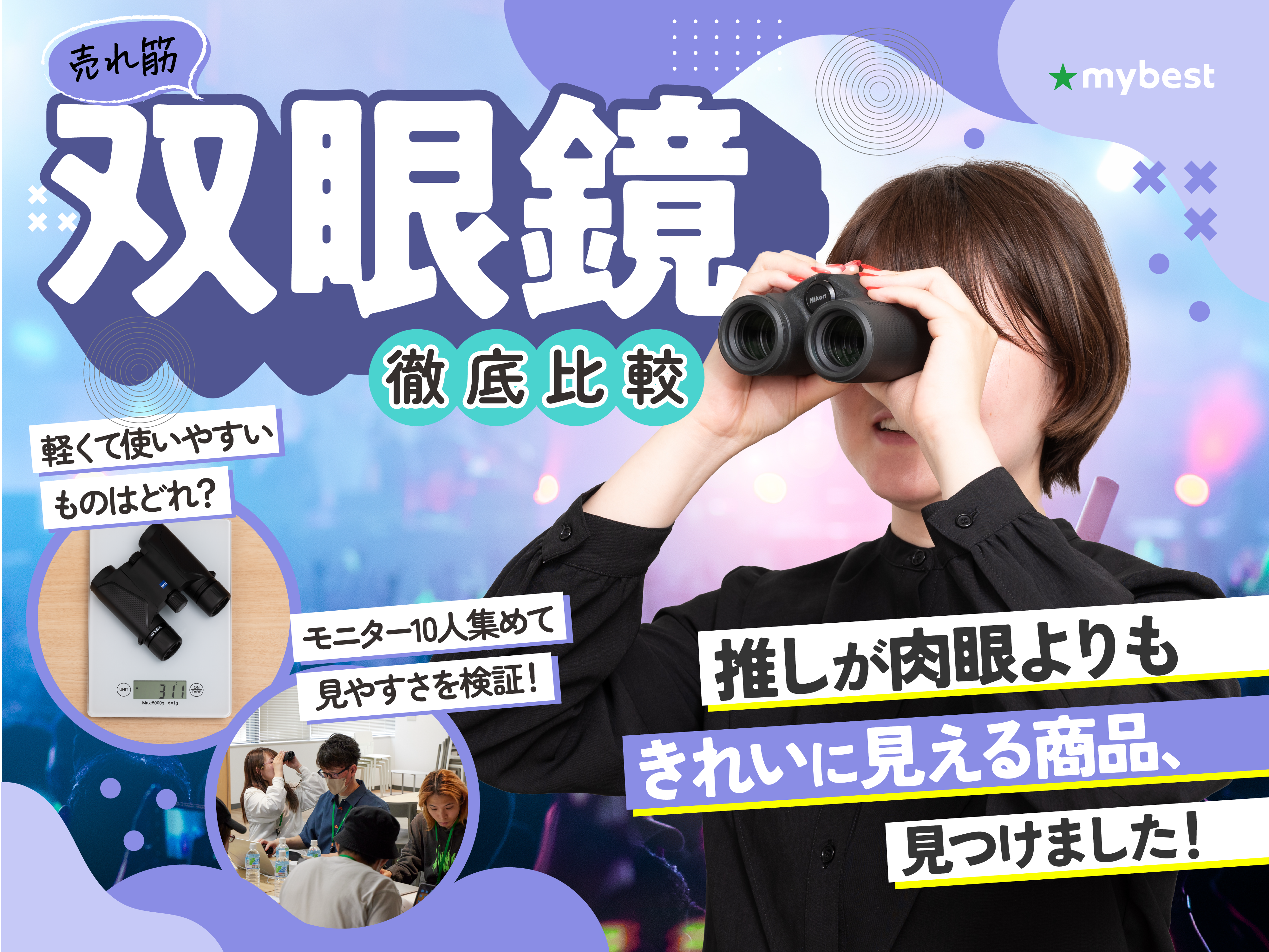 MOSCHINO オーバル ブラウン 近眼 老眼 レンズ無料 MO261 新品