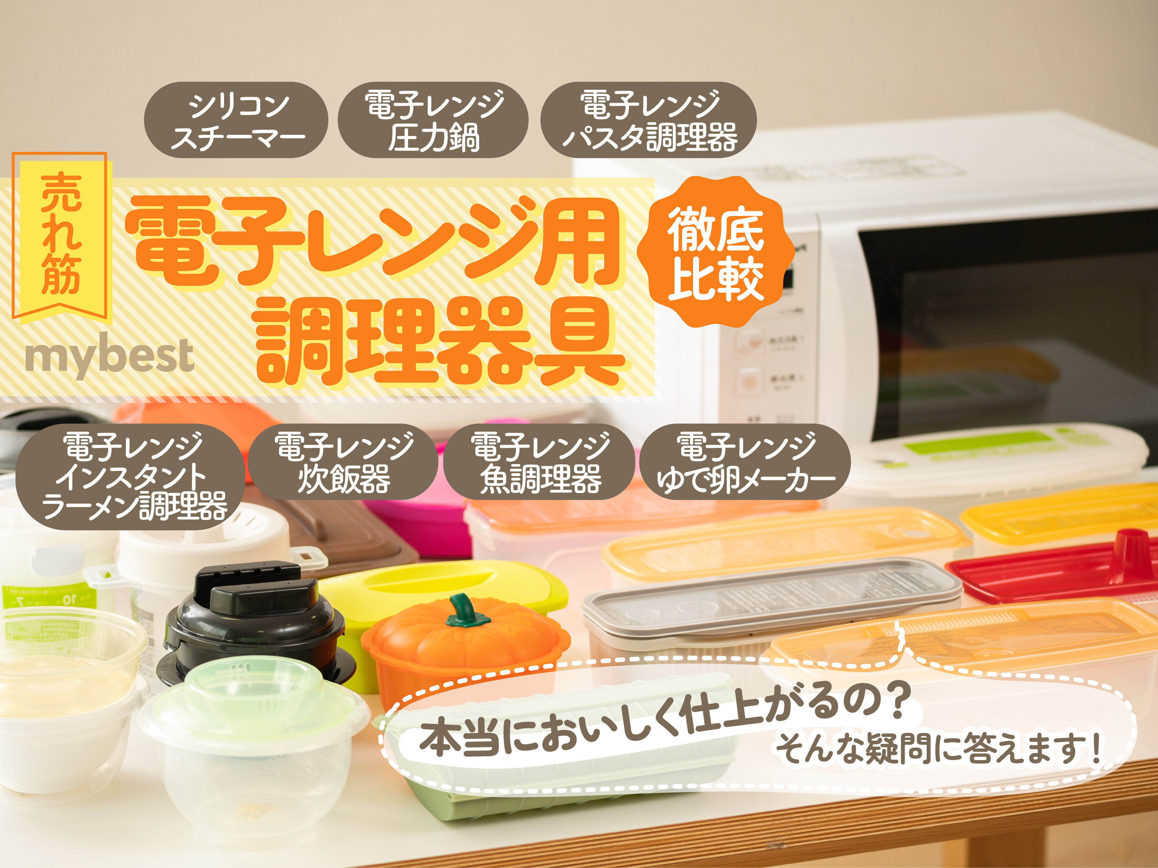 29b0a0aa2d92532cdc167f3b7277aa