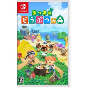 ニンテンドースイッチソフト　まとめ D680 Nintendo Switch ソフト人気8作品 まとめ売り ROMのみ 大