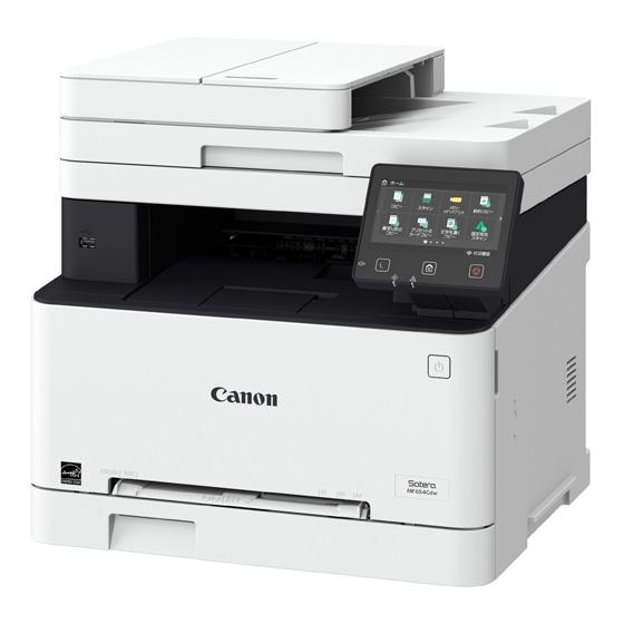CANON（キヤノン）のカラーレーザープリンターのおすすめ人気