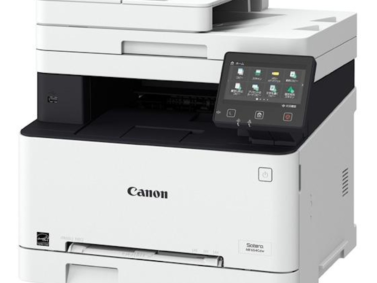 CANON(キヤノン)のカラーレーザープリンターのおすすめ人気 CANON(キヤノン)のカラーレーザープリンターのおすすめ人気