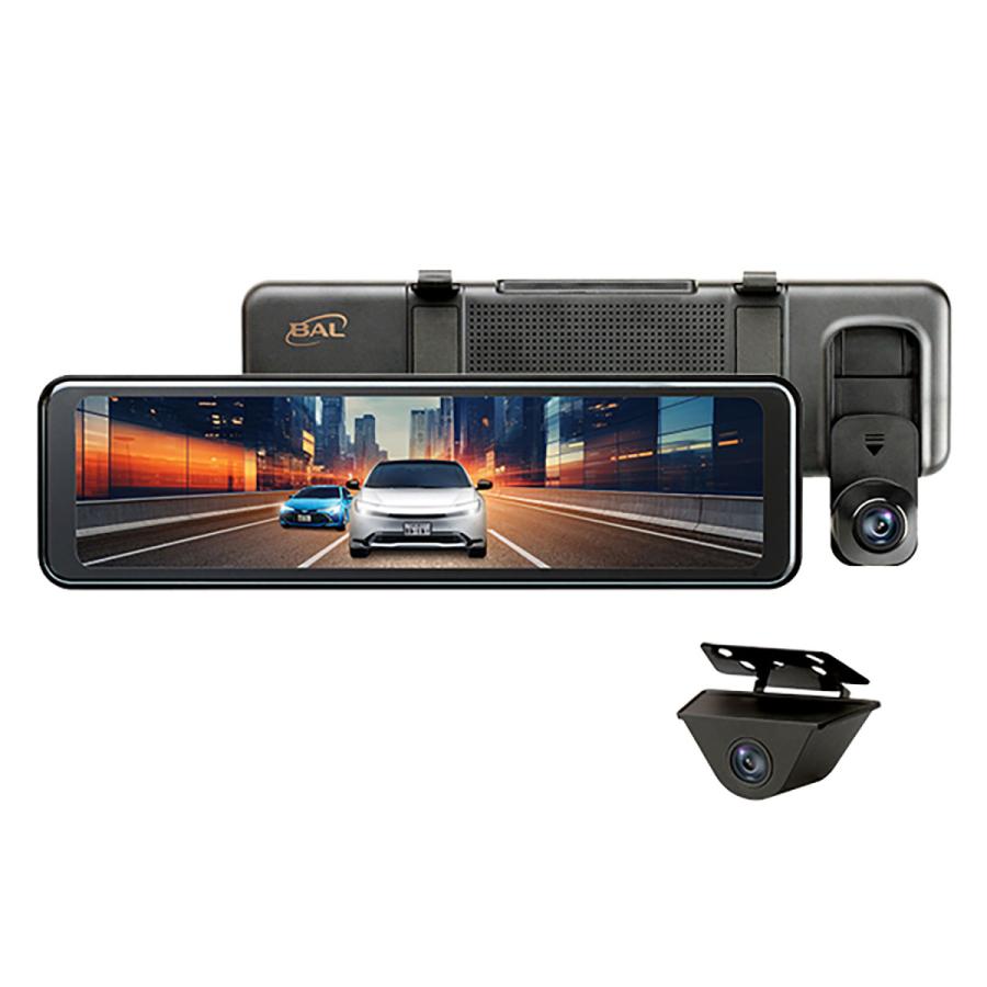 大橋産業のドライブレコーダーのおすすめ人気ランキング【2025年