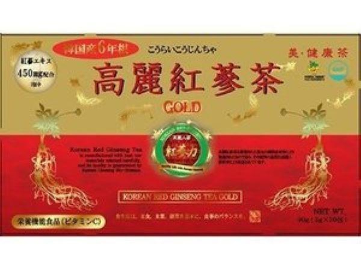 ローズコーポレーション アミノゴールドEX×3袋 ローズ ローズコーポレーション アミノゴールドEX×3袋 ローズ