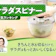 サラダスピナーのおすすめ人気ランキング【野菜の水切りに!2026年6月】