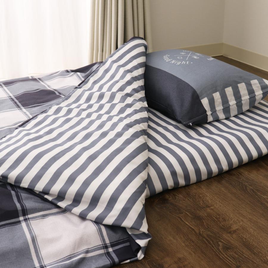 多色模様 敷き布団 日本製 2025年に購入しました。 多色模様 敷き布団 日本製 2025年に購入しました。 多色模様 敷き布団