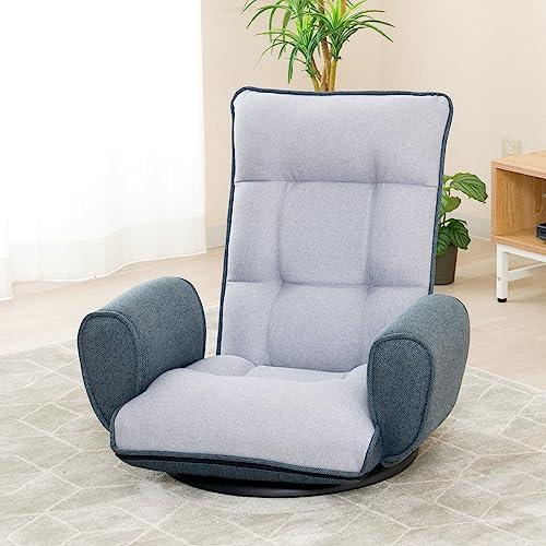 回転座椅子のおすすめ人気ランキング【2025年】 | マイベスト 座椅子