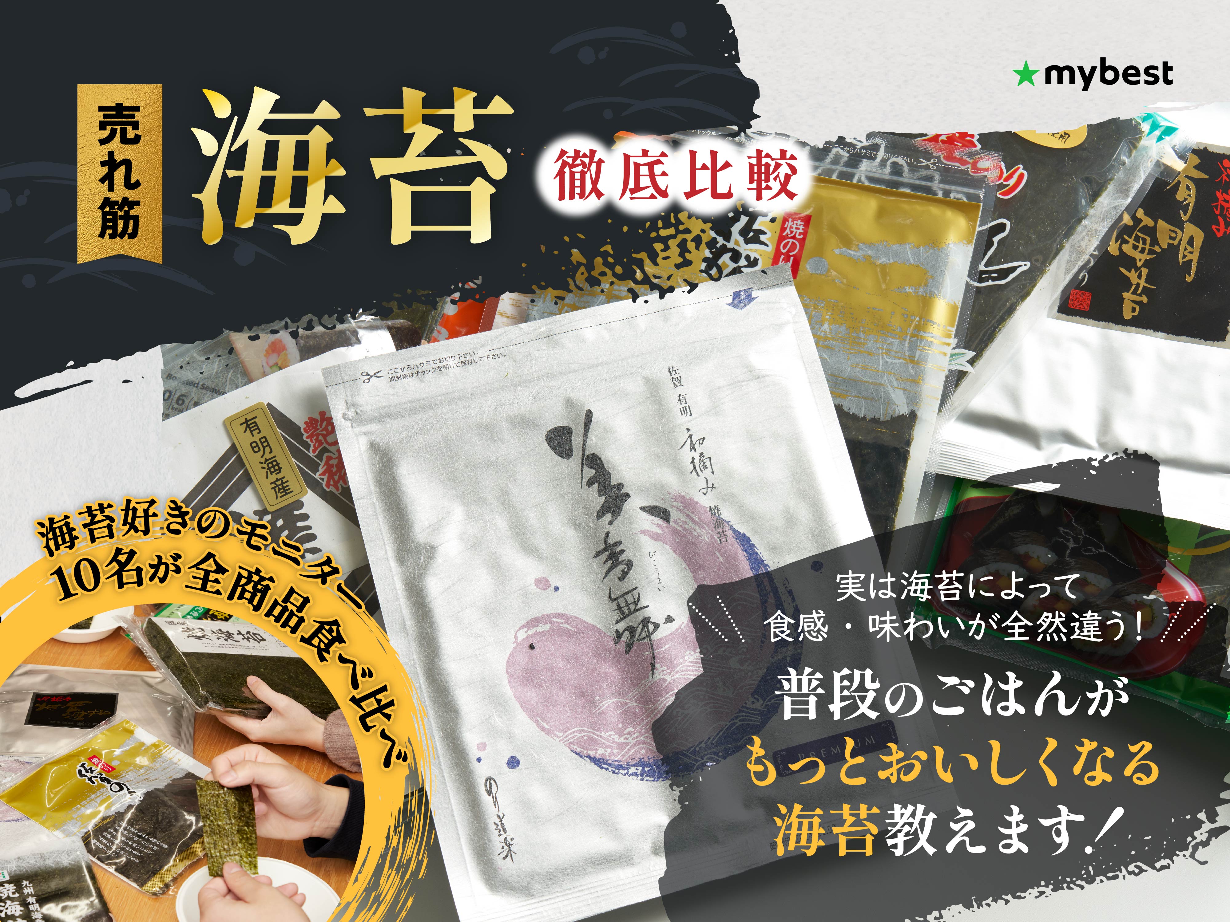 nori様XL 白黒 のりまとめ買い歓迎様 専用 こまき様 リクエスト
