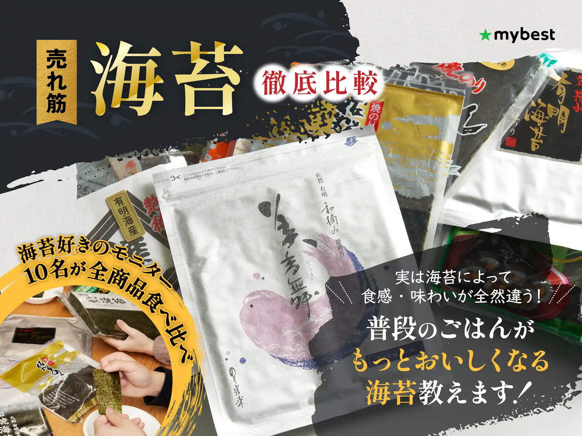 nori様XL 白黒 のりまとめ買い歓迎様 専用 こまき様 リクエスト nori様XL 白黒 のりまとめ買い歓迎様 専用 こまき様 リクエスト
