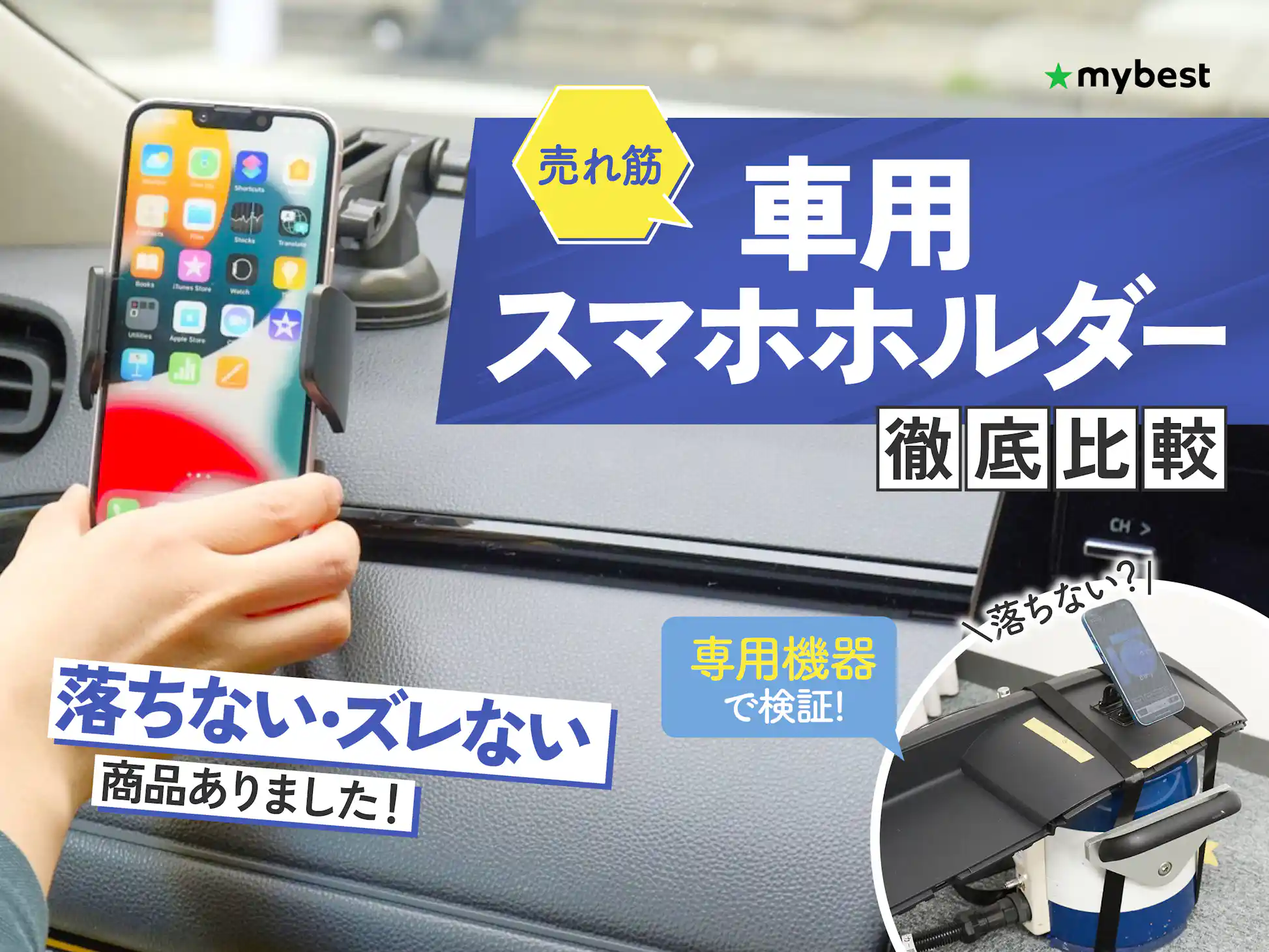 DIY iPhoneXR⇒iPhone16Pro デュアルSIMフリー(全機種対応 DIY iPhoneXR⇒iPhone16Pro デュアルSIMフリー(全機種対応
