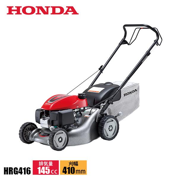 カワサキ　赤いガソリンエンジン芝刈り機 Yahoo!オークション -「(カワサキ kawasaki)」(本体) (草刈機)の