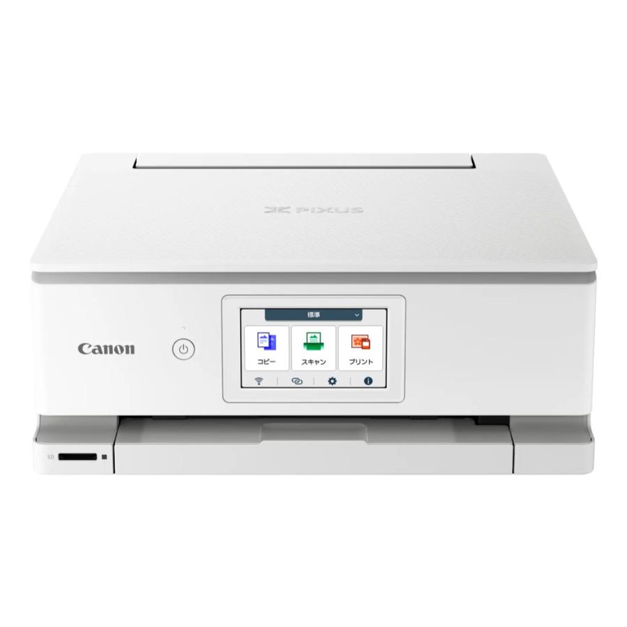 日本HP ENVY Inspire 7220を検証レビュー！インクジェットプリンターの