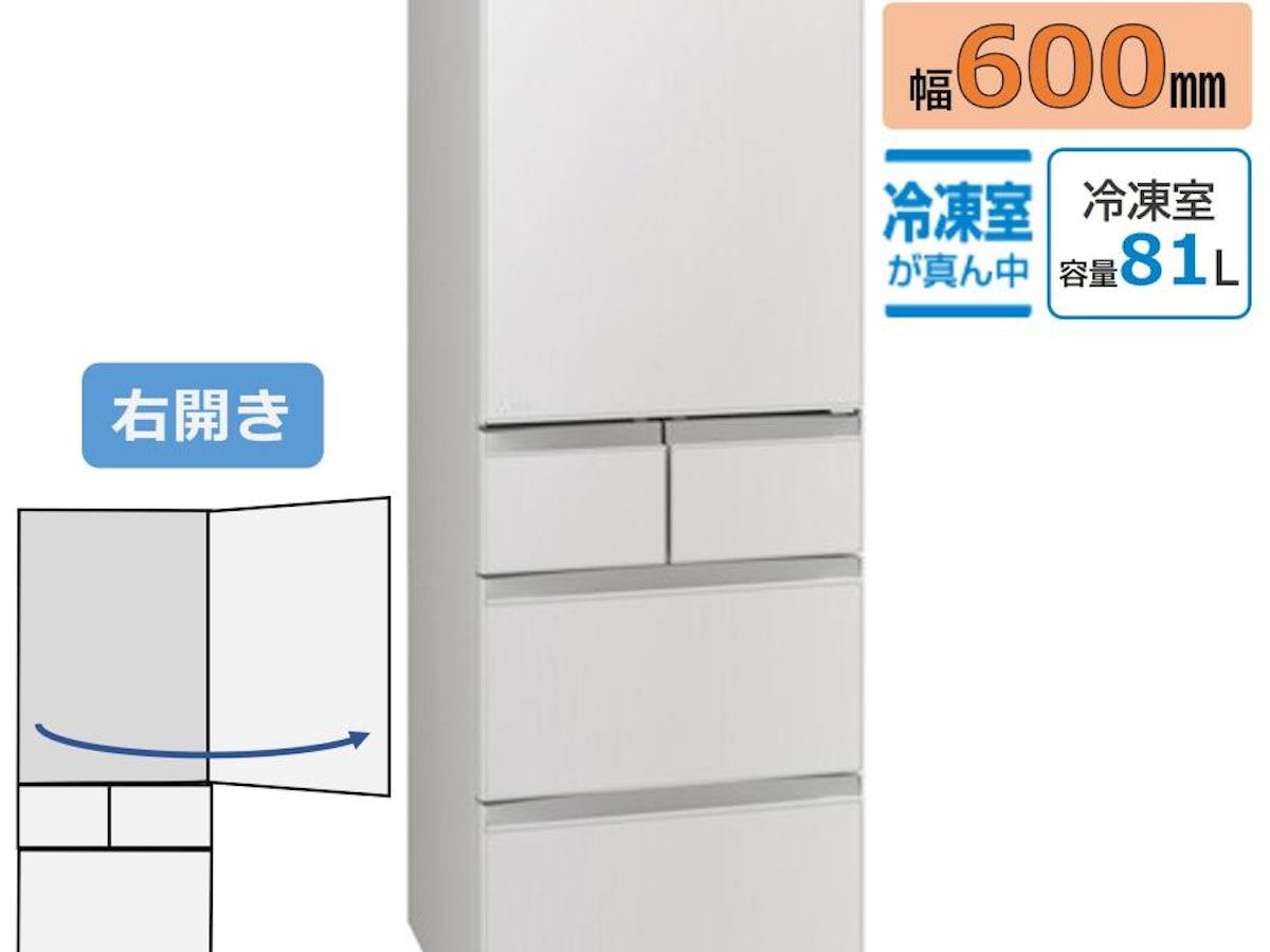 三菱の455リットル冷蔵庫のおすすめ人気ランキング【2026年4月 三菱の455リットル冷蔵庫のおすすめ人気ランキング【2026年4月