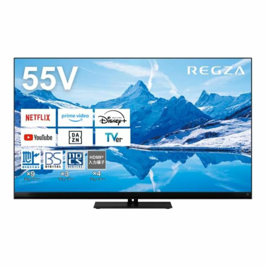 徹底比較】TVS REGZA（レグザ）の55インチテレビのおすすめ人気