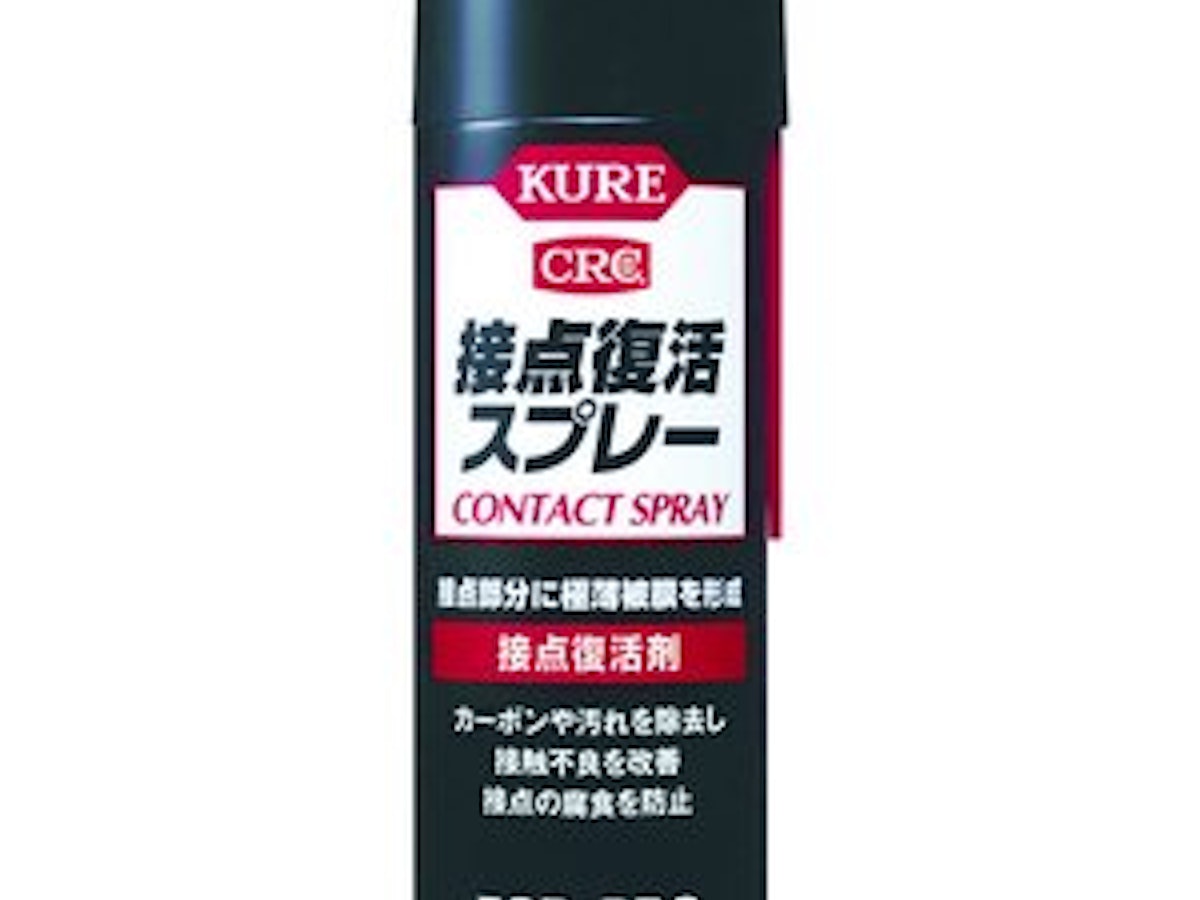 22年 接点復活剤のおすすめ人気ランキング22選 Mybest 22年 接点復活剤のおすすめ人気ランキング22選 Mybest