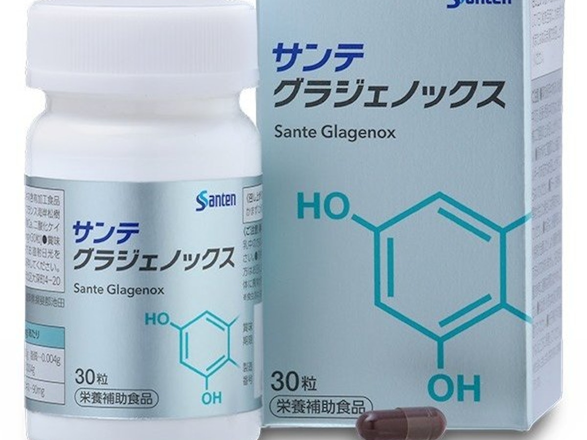 ピクノジェノールEX 120粒 3箱セット エレヴェ エレヴェ ピクノジェノールEX 120粒 3箱セット エレヴェ エレヴェ