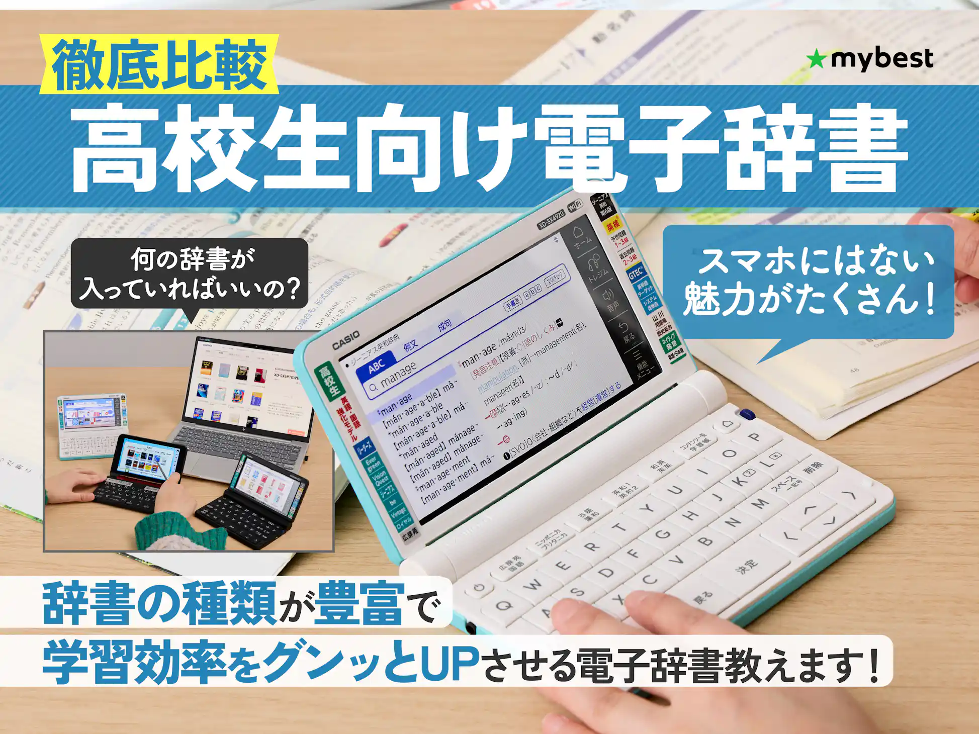 語学・辞書・学習参考書 macaron776 語学・辞書・学習参考書 語学・辞書・学習参考書 macaron776 語学・辞書・学習参考書