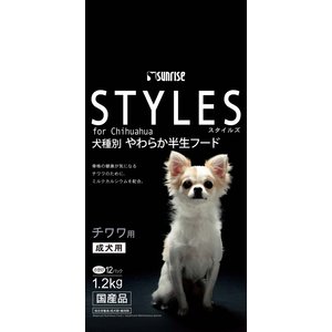 日本最安！ロイヤルカナン チワワ 12kg ドライフード 日本最安