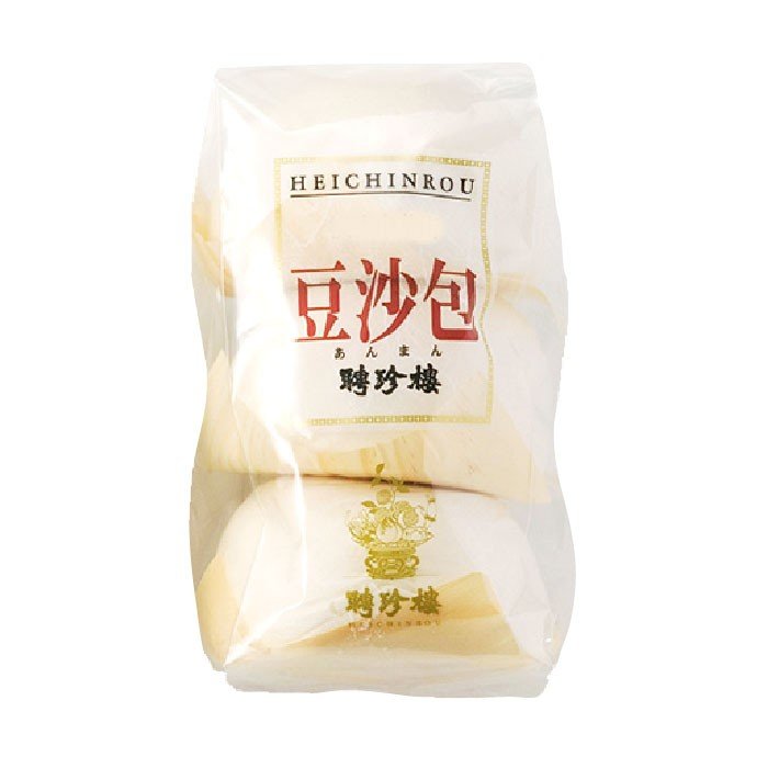 幸2120g おまけ付き抹茶・コーヒー風味1キロづつ日本フーズケミカル