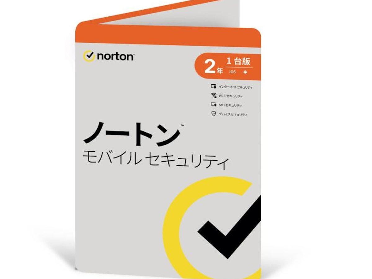 ノートン(Norton)のセキュリティソフトのおすすめ人気ランキング【2026 ノートン(Norton)のセキュリティソフトのおすすめ人気ランキング【2026