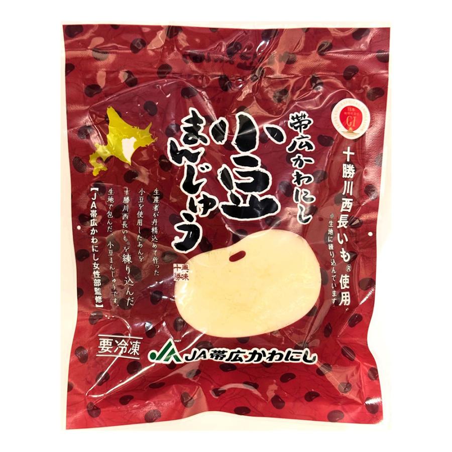 帯広 銘菓