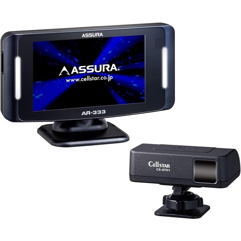 未使用新品 ASSURA VA-810E レーダー探知機 セルスター GPSレーダー探知機 VA-810E ASSURA 動作確認済み